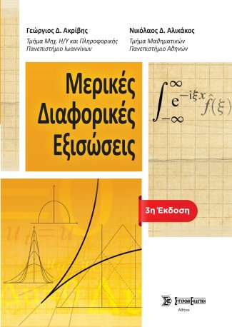 img-book
